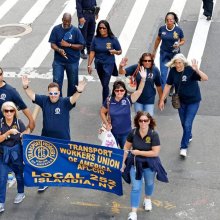 2017 Labor Day Parade in NYC